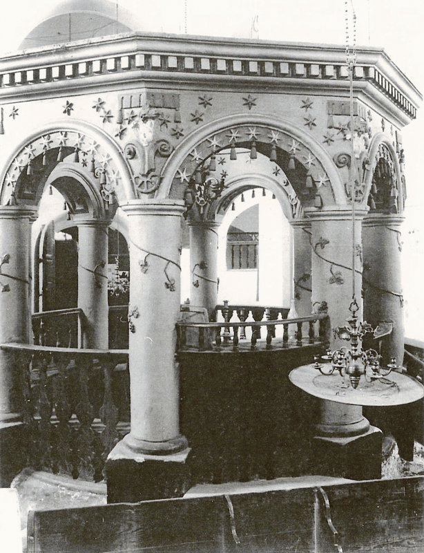 Bima w Staszowskiej synagodze